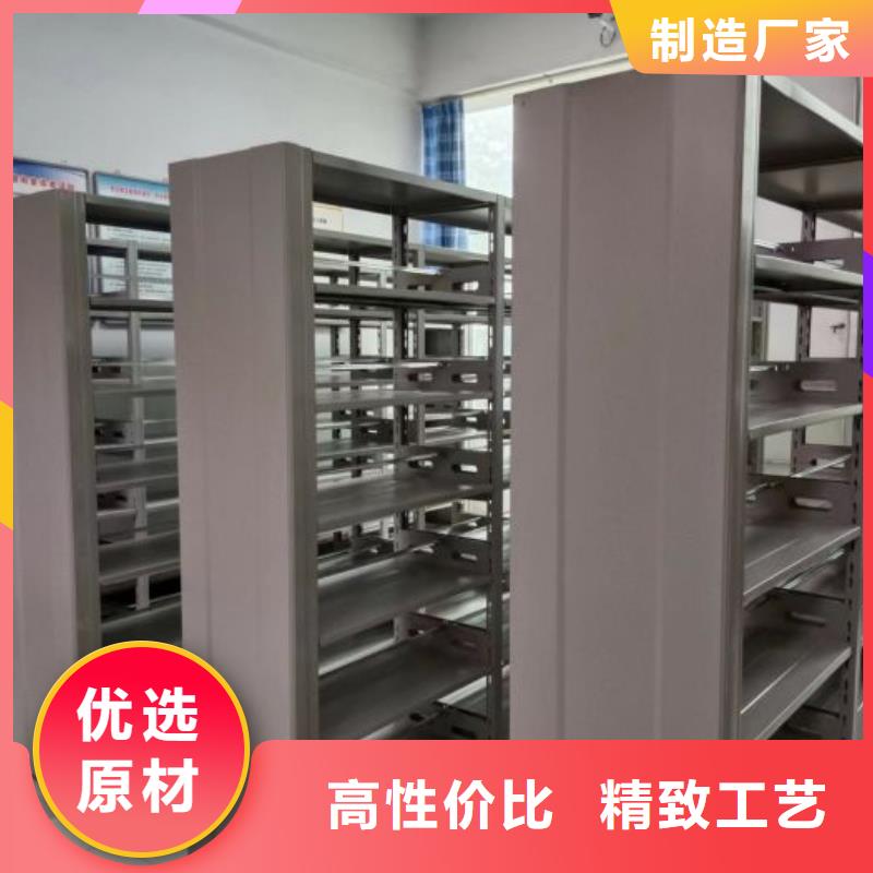 优质供应商【世晔】普通密集架