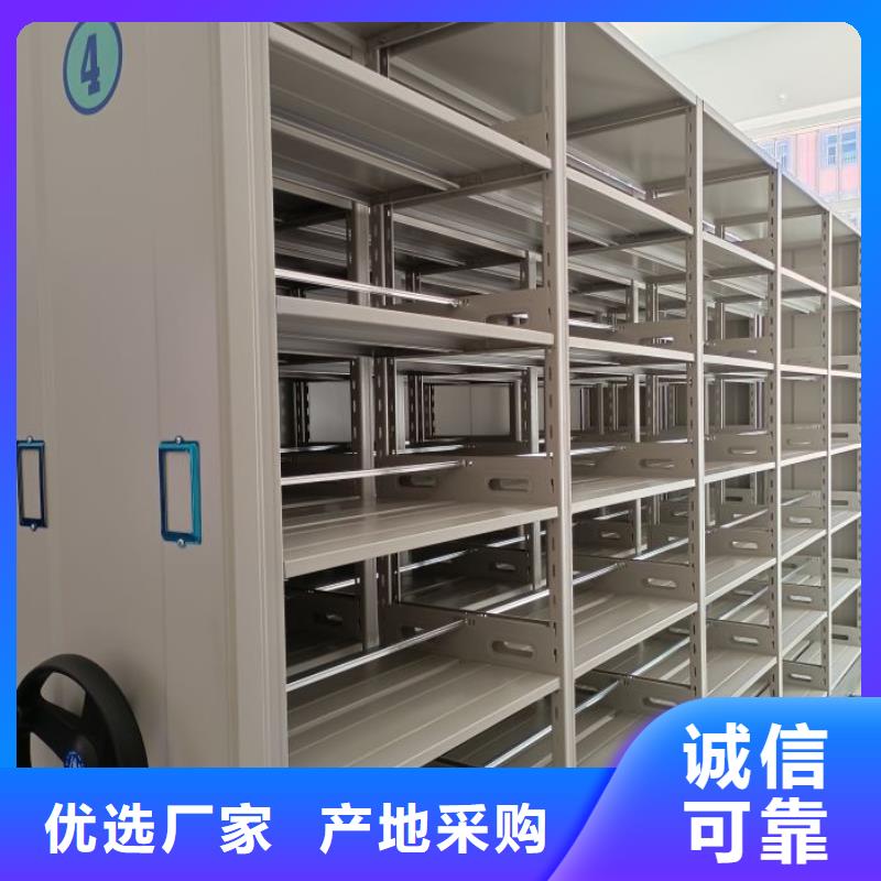 立足市场【世晔】档案密集移动架