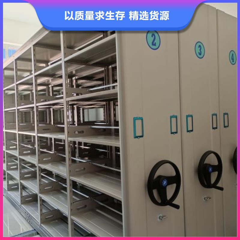 产业市场发展将趋于平稳增长【世晔】校用密集架