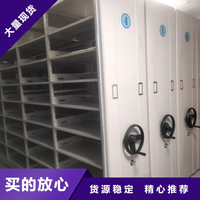 大量现货供应商家【世晔】图书档案架