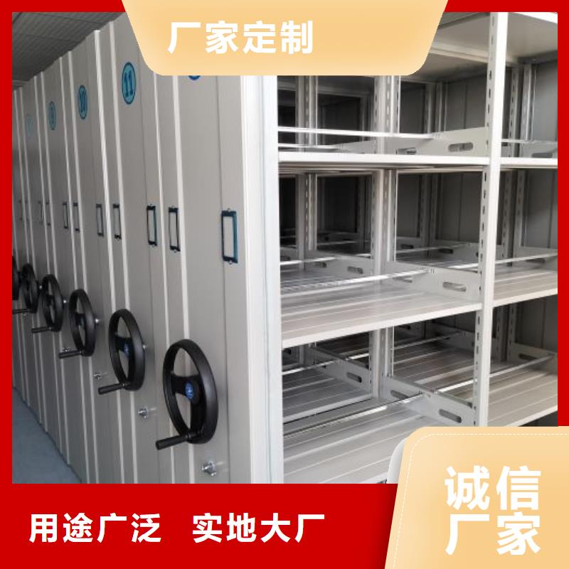 生产工艺【世晔】手动凭证密集架