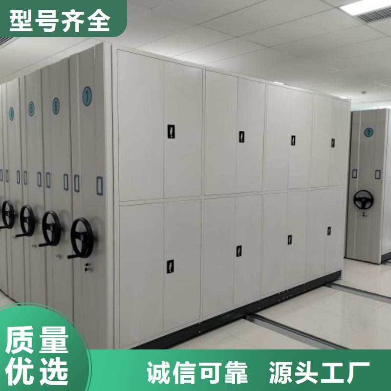 现状和发展趋势预测【世晔】智能型档案馆密集柜
