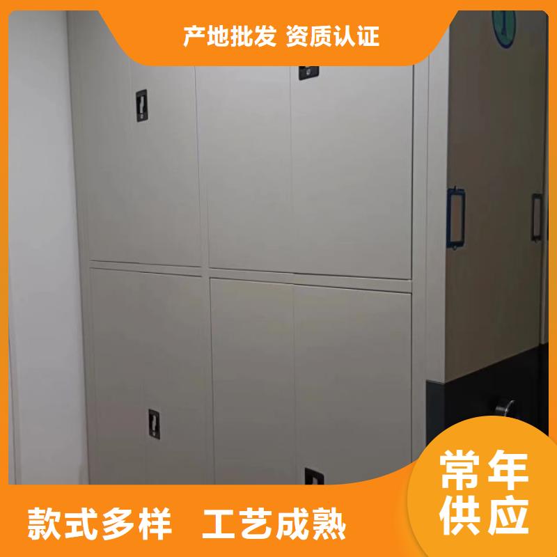 做预算【世晔】智能式表库密集柜