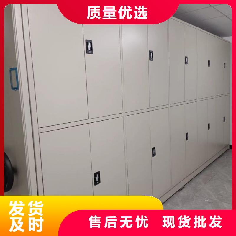 产品的选用原则有哪些【世晔】档案架密集柜