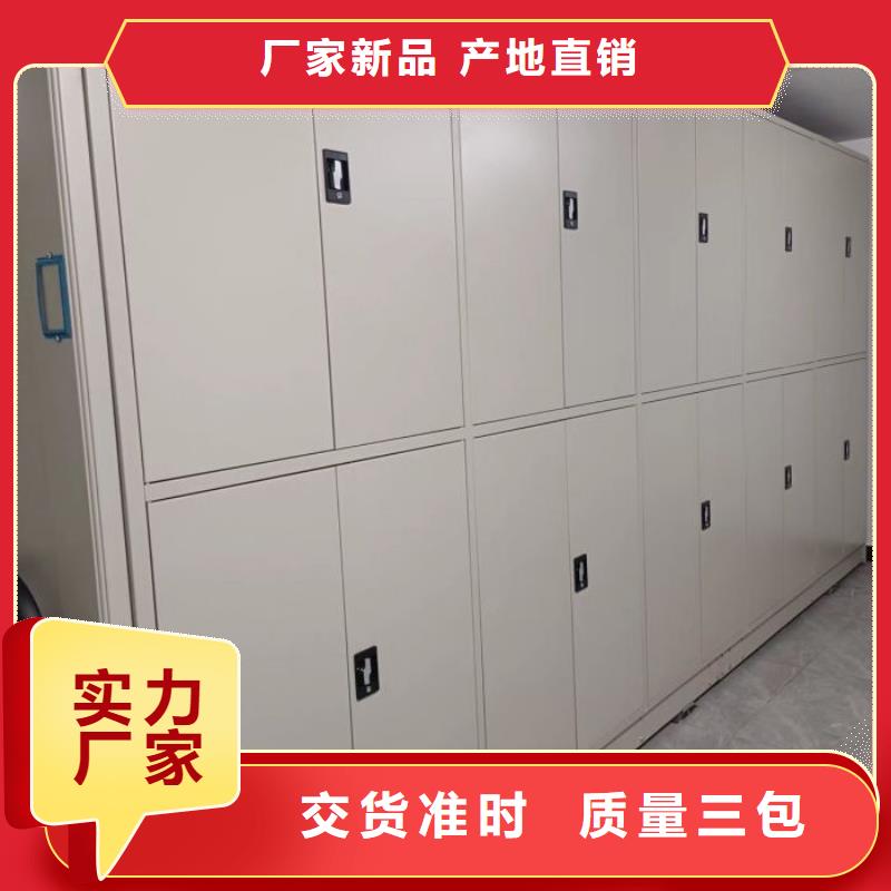 迎接变化【世晔】箱式密集柜