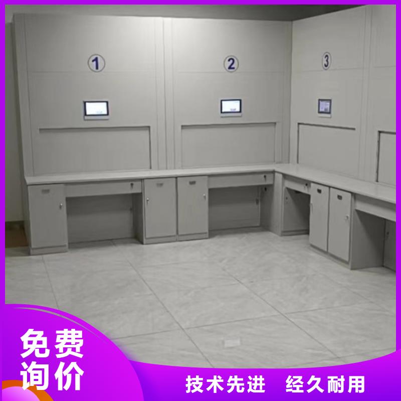 迎接变化【世晔】箱式密集柜