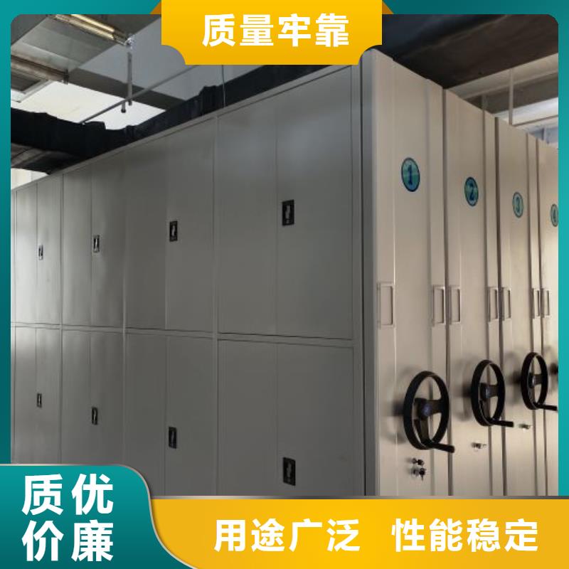 市场看点与期待【世晔】移动式密集柜