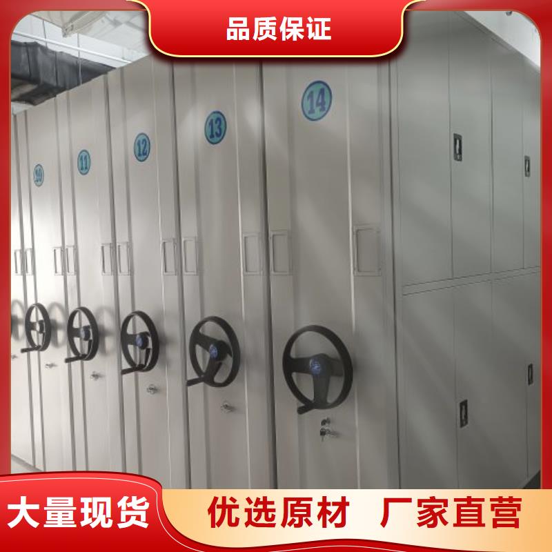 公司报价【世晔】全封闭式密集架