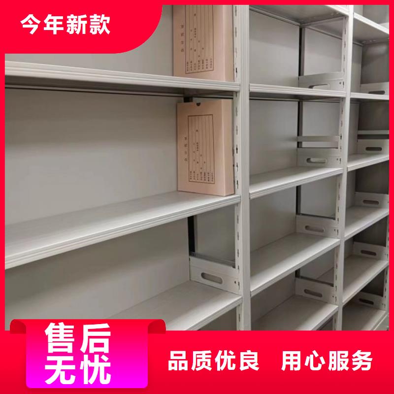 海量直销【世晔】智能电动密集书架