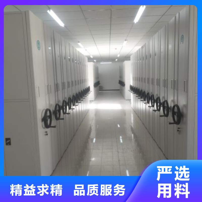 标新立异【世晔】密集手动档案架