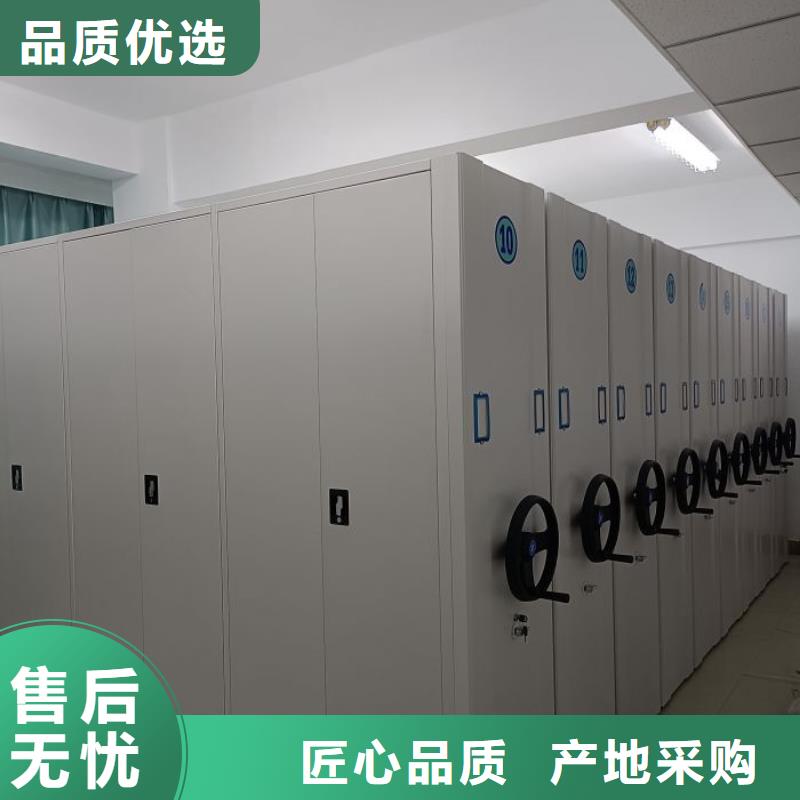 市场看点与期待【世晔】移动式密集柜