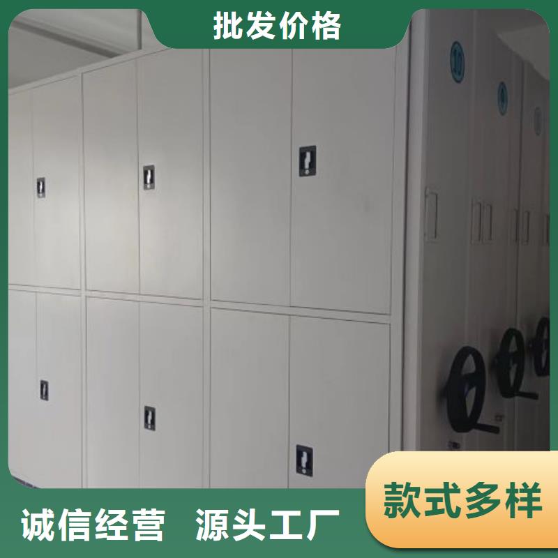 信誉至上【世晔】档案室轨道文件柜