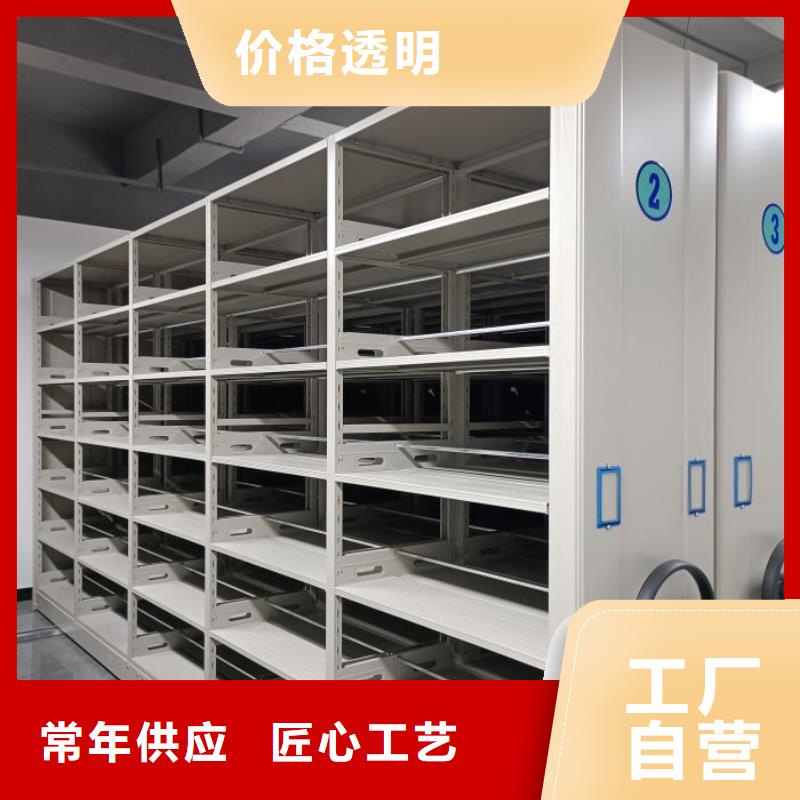 大量现货供应商家【世晔】手摇密集移动柜