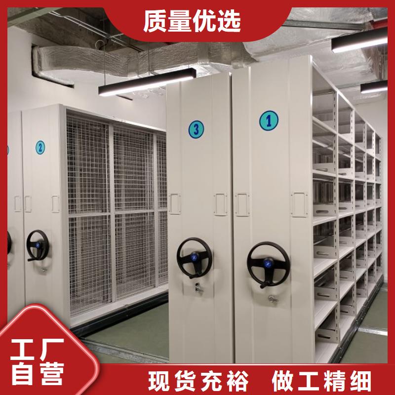 市场看点与期待【世晔】移动式密集柜