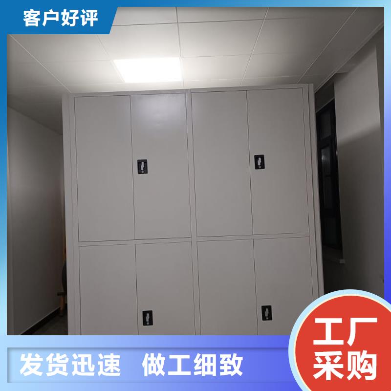 技术服务【世晔】密集档案资料柜