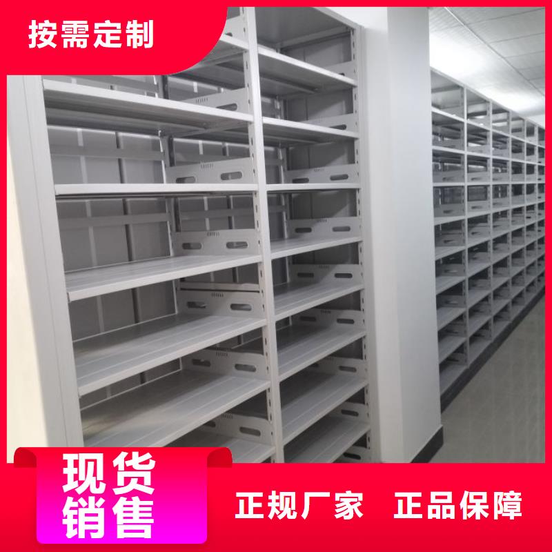 增创效益【世晔】档案存放柜