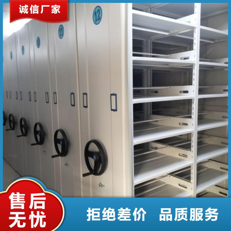 施工案例【世晔】钢制双面双联档案架