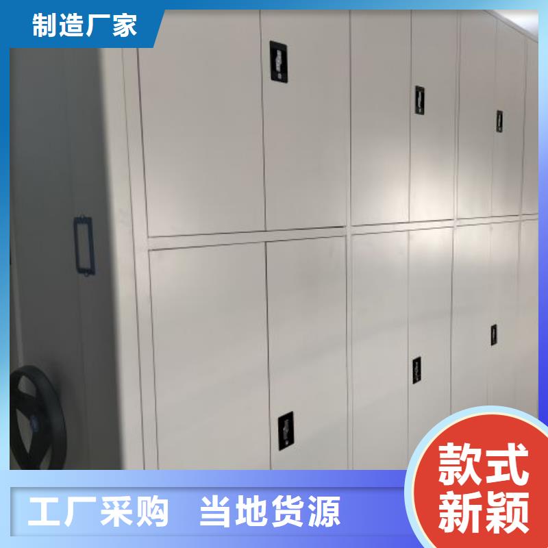 增创效益【世晔】档案存放柜