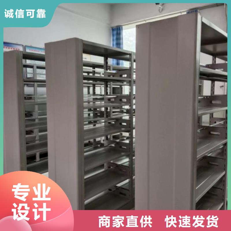 生产销售基地【世晔】手摇密集活动柜