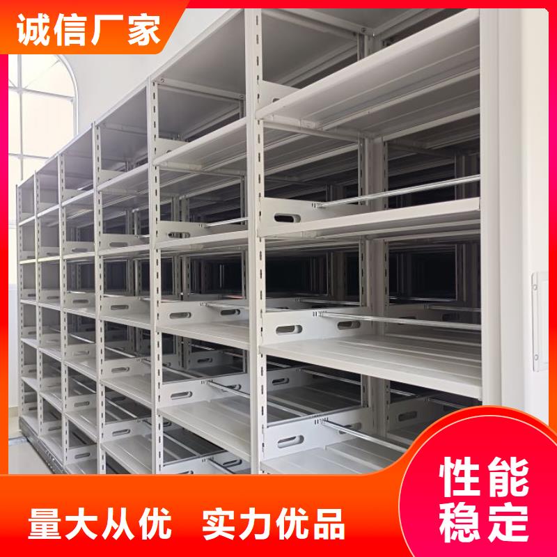 施工案例【世晔】钢制双面双联档案架