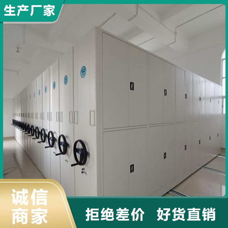 维修保养【世晔】保密资料柜