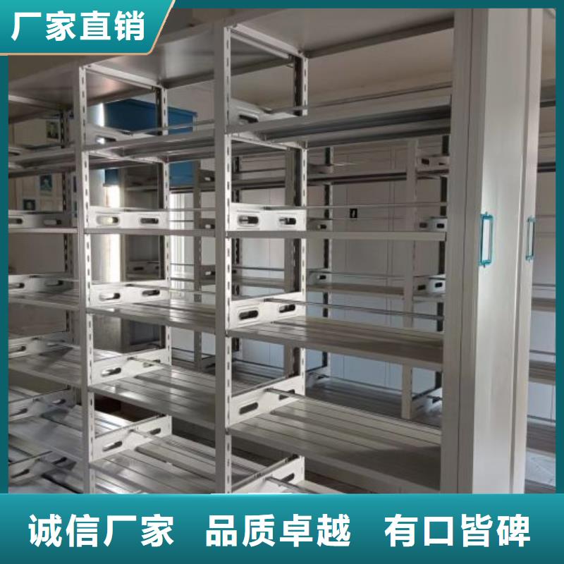 诚信立足【世晔】半封闭手摇密集架