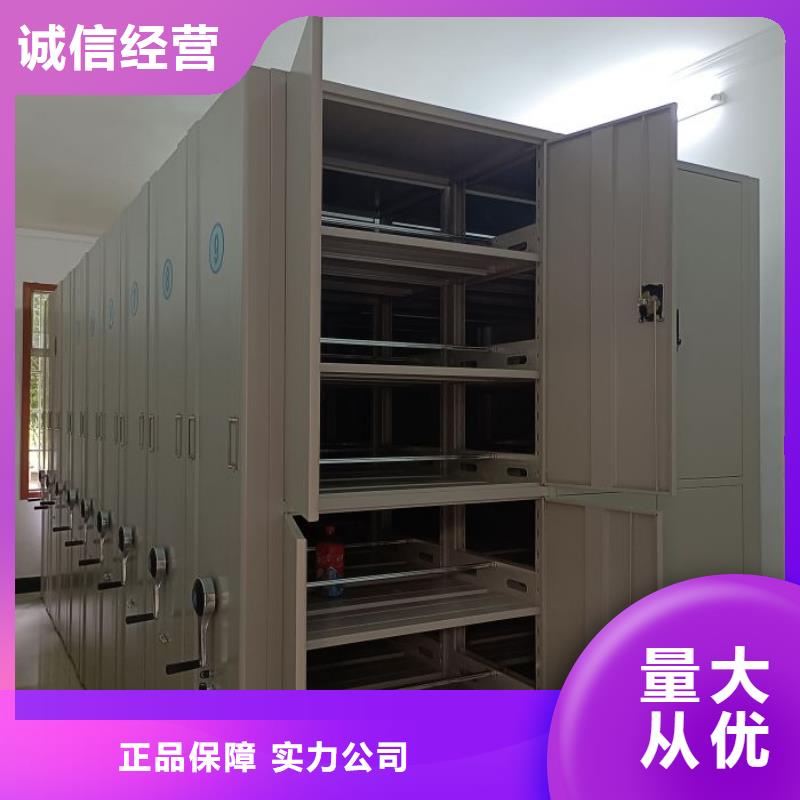 方便客商【世晔】电表密集架