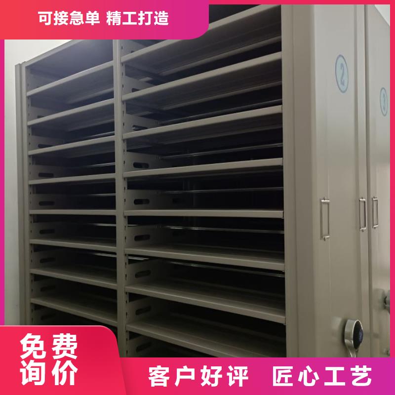 原装现货【世晔】智能物证密集柜