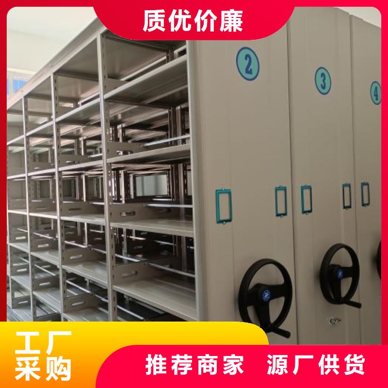 产品图片【世晔】五层双面档案架