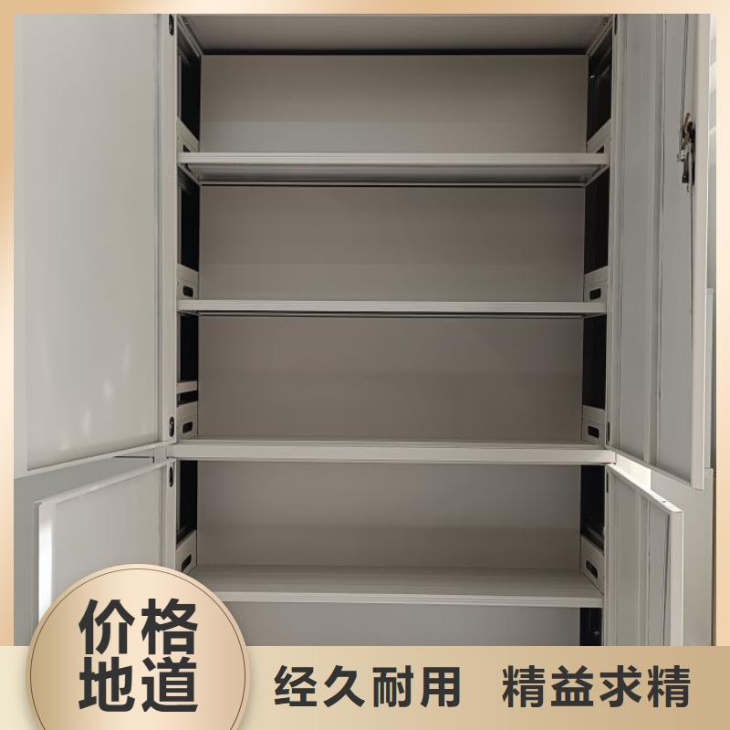 分销商【世晔】钢制密集柜