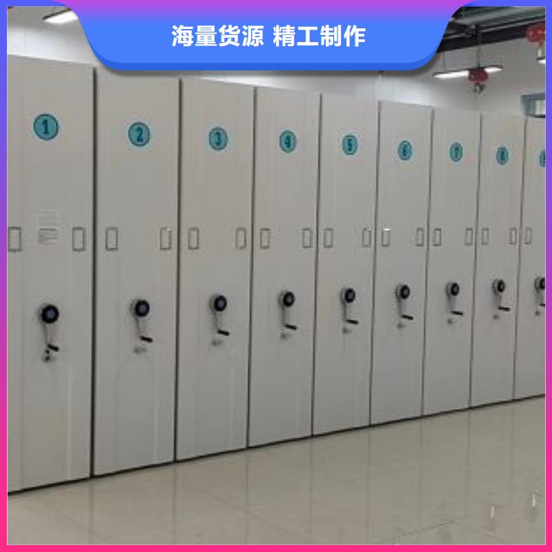 竭诚服务【世晔】图纸密集架