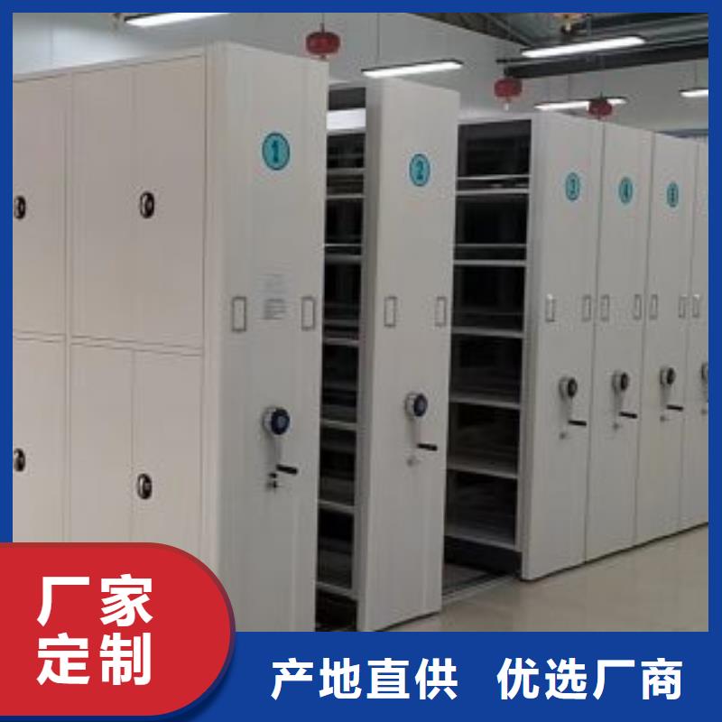施工案例【世晔】钢制双面双联档案架