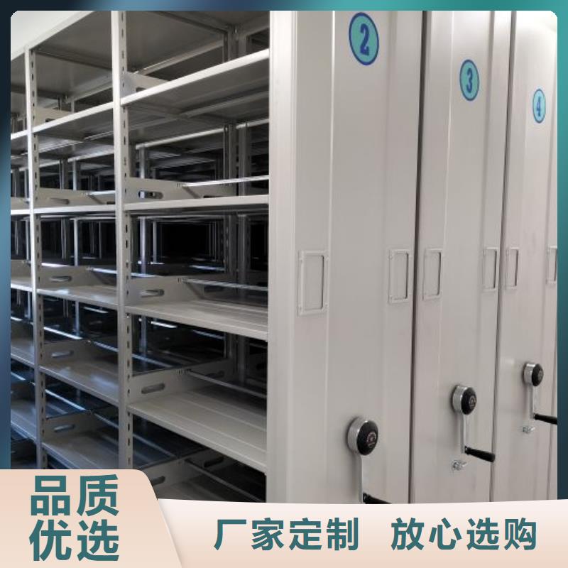 售后完善【世晔】智能选层柜