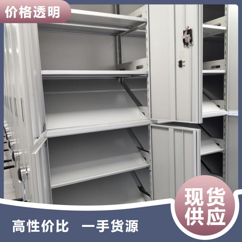 蓄势待发【世晔】箱式密集柜