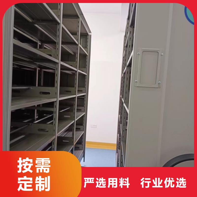 用心前行【世晔】圆盘式档案密集架