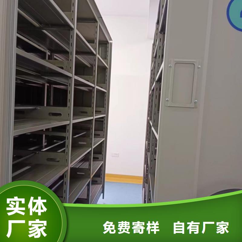 谢谢惠顾【世晔】闭合式档案密集柜
