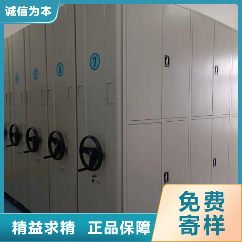 大量现货供应商家【世晔】不动产档案密集架
