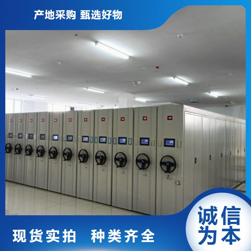 维修保养【世晔】保密资料柜