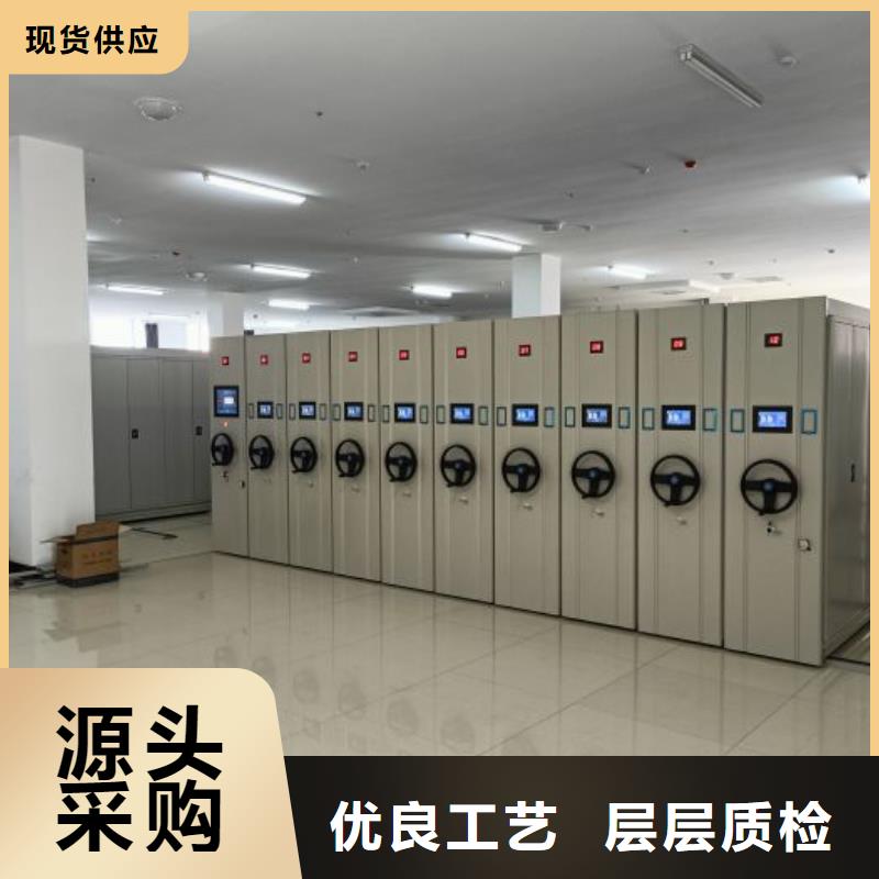 厂家欢迎来电【世晔】样品密集架