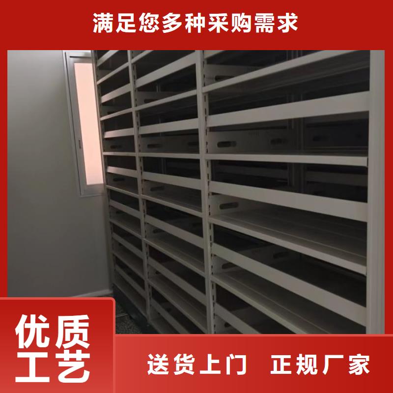 生产销售基地【世晔】手摇密集活动柜