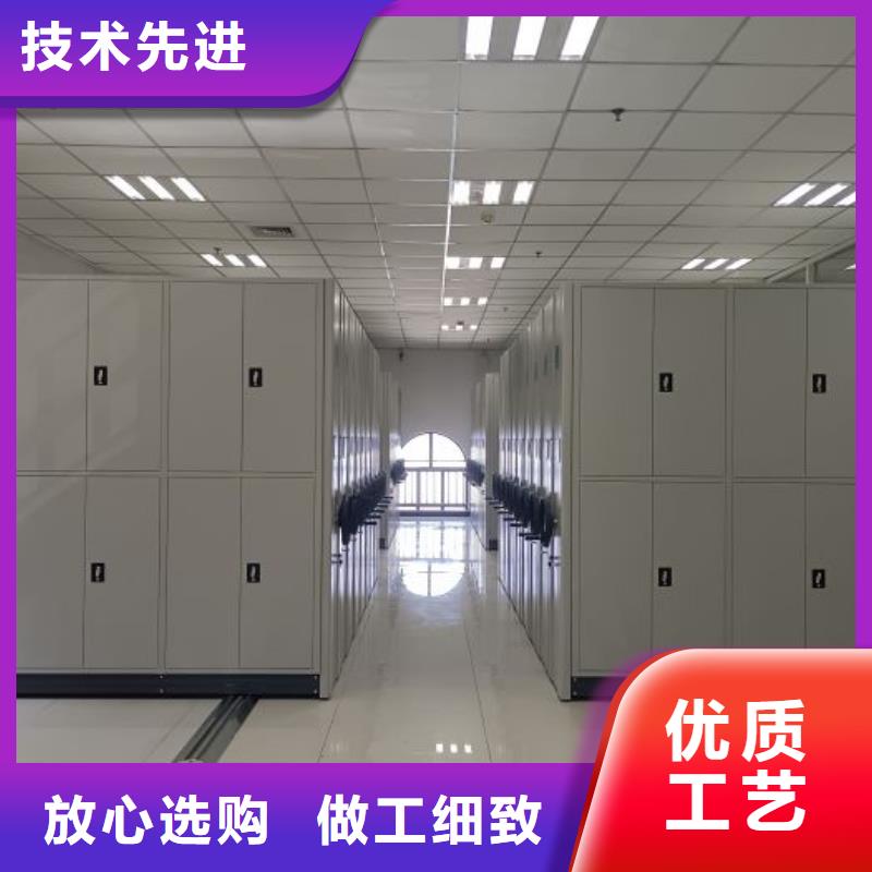 诚信【世晔】密集书架