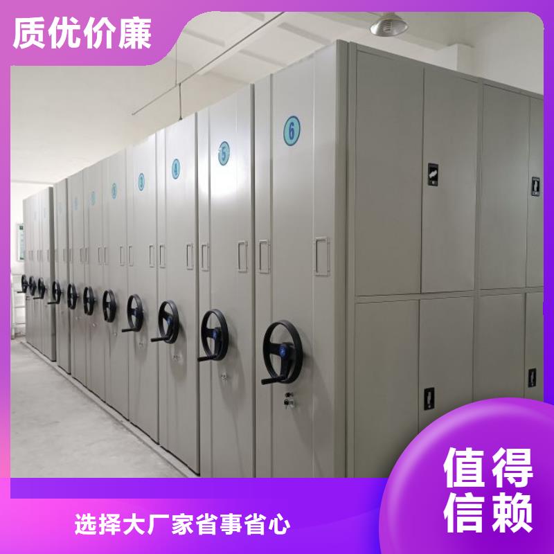 网上促销【世晔】手动档案柜