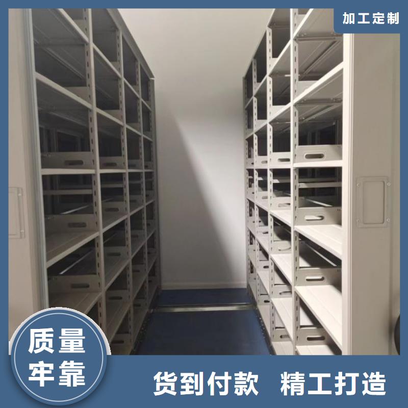 生产销售基地【世晔】手摇密集活动柜