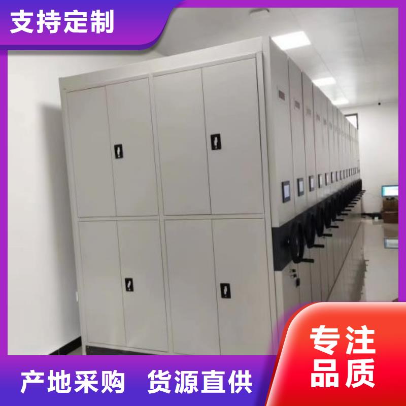 常见故障【世晔】乐东县智能物证密集柜