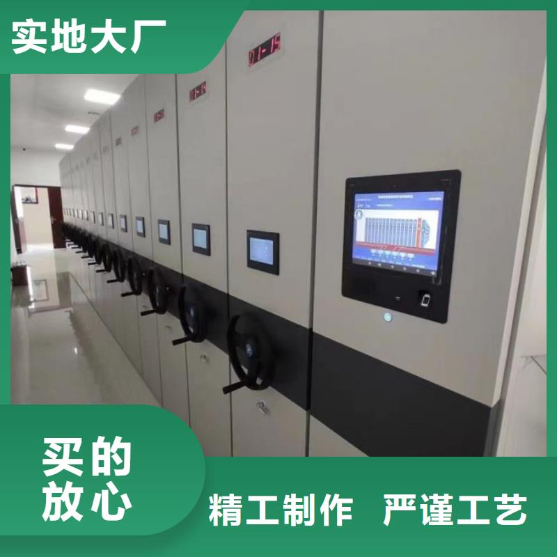 厂家服务【世晔】钢制手摇密集架