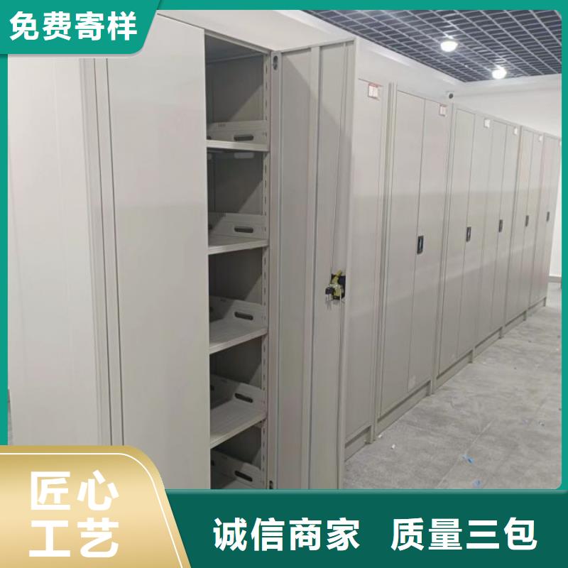 技术服务【世晔】密集档案资料柜