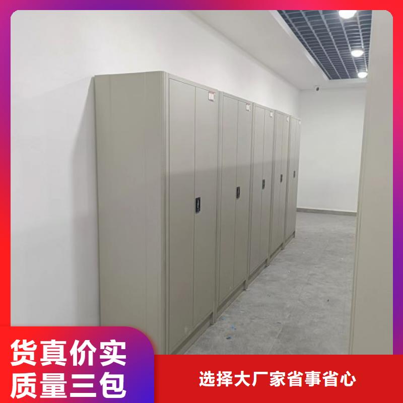 用心做事【世晔】箱体式密集架