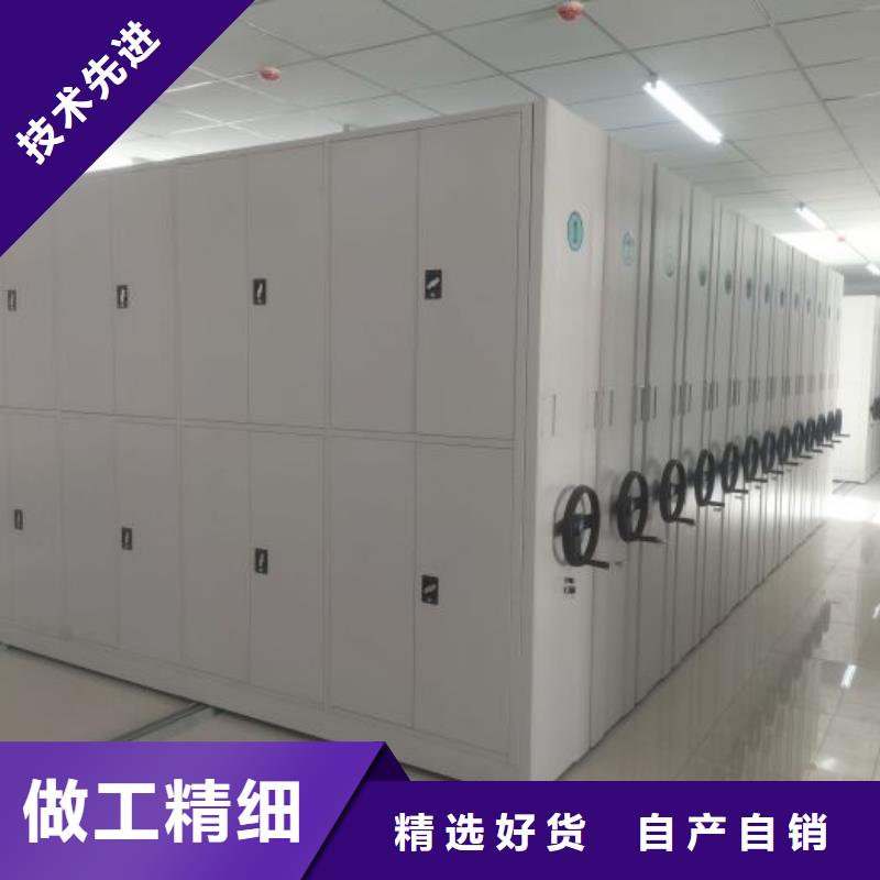 厂家欢迎来电【世晔】样品密集架