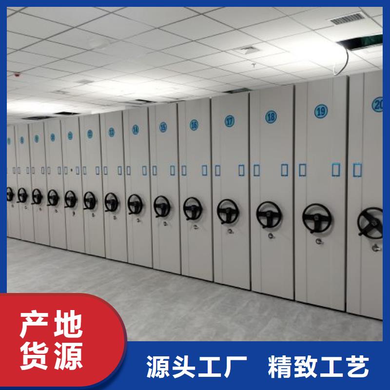 厂家电话地址【世晔】密集架图书柜