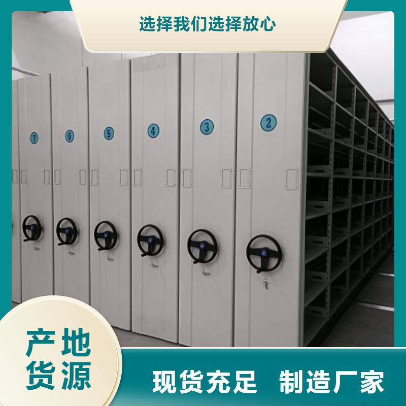 哪里有卖多少钱【世晔】书库智能密集书架